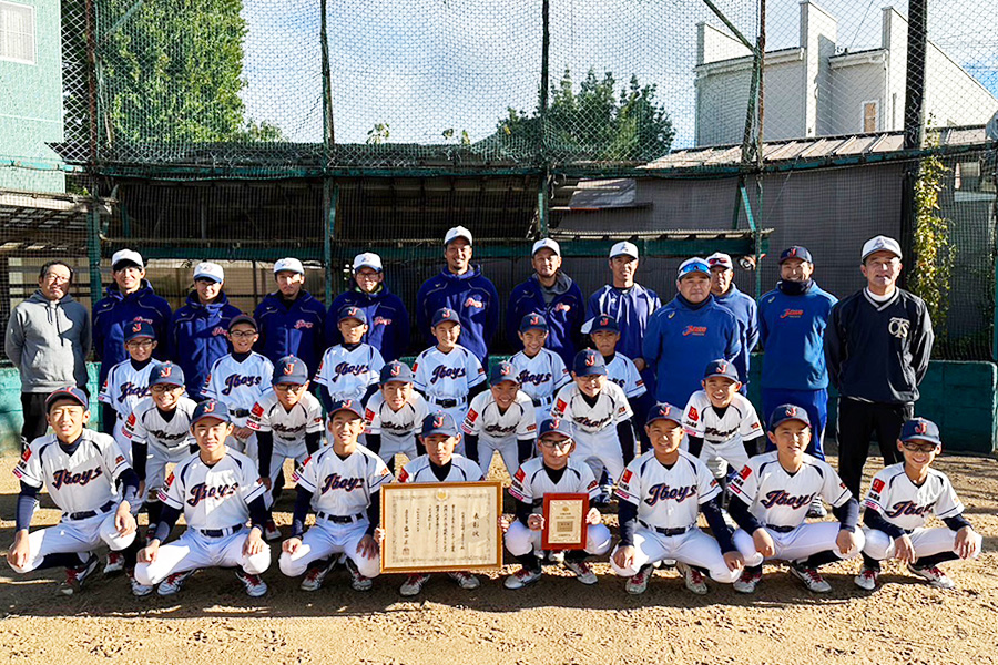 富山県の学童チーム「比美乃江稲積JBOYS」【写真：チーム提供】