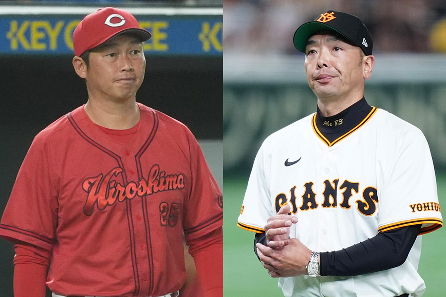 広島・新井貴浩監督（左）と巨人・阿部慎之助監督【写真：小林靖、矢口亨】