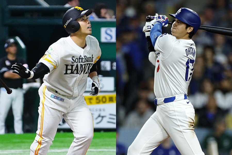 大谷（右）や近藤ら継続的に結果を残せる思考とは【写真：Getty Images、荒川祐史】