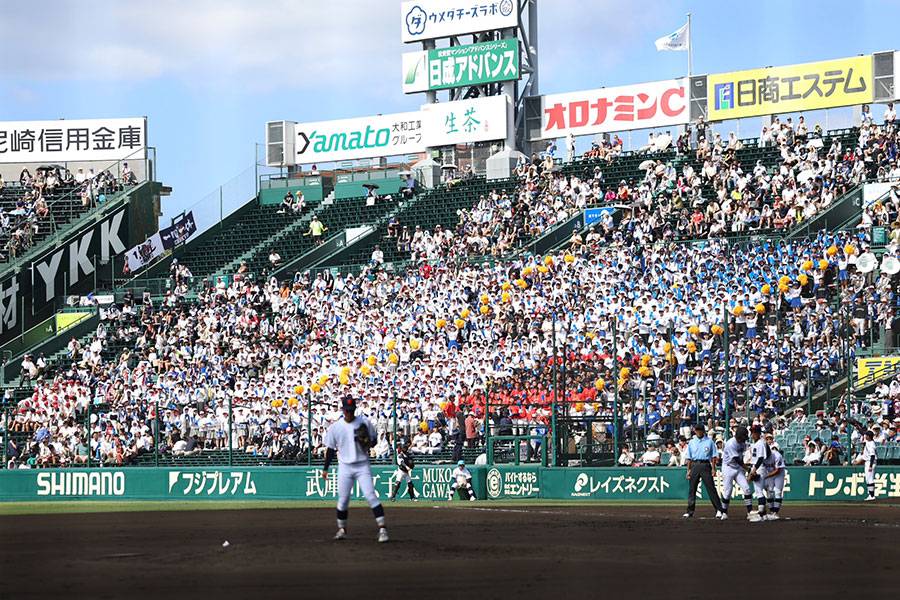 中京大中京のスタンドの様子【写真：加治屋友輝】