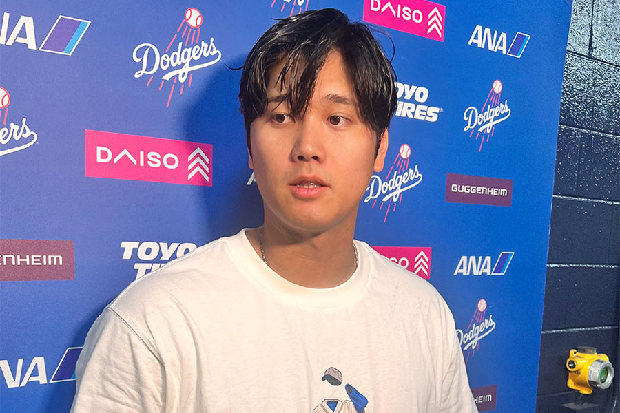 試合後に取材に応じたドジャース・大谷翔平【写真：川村虎大】