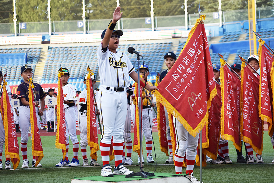 選手宣誓をする東郷ヤンチャーズ・吉田颯志主将【写真：編集部】