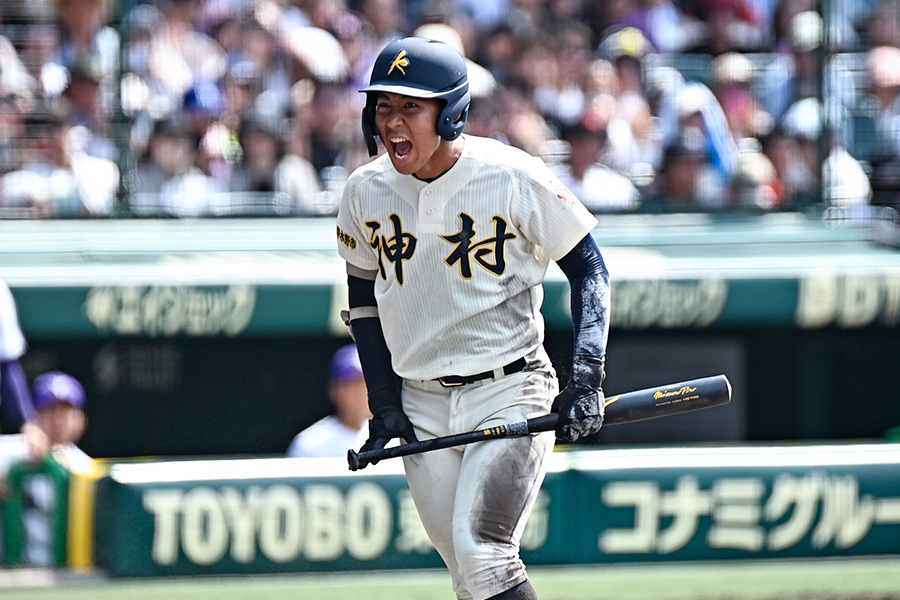 神村学園・玉城功大【写真：中戸川知世】