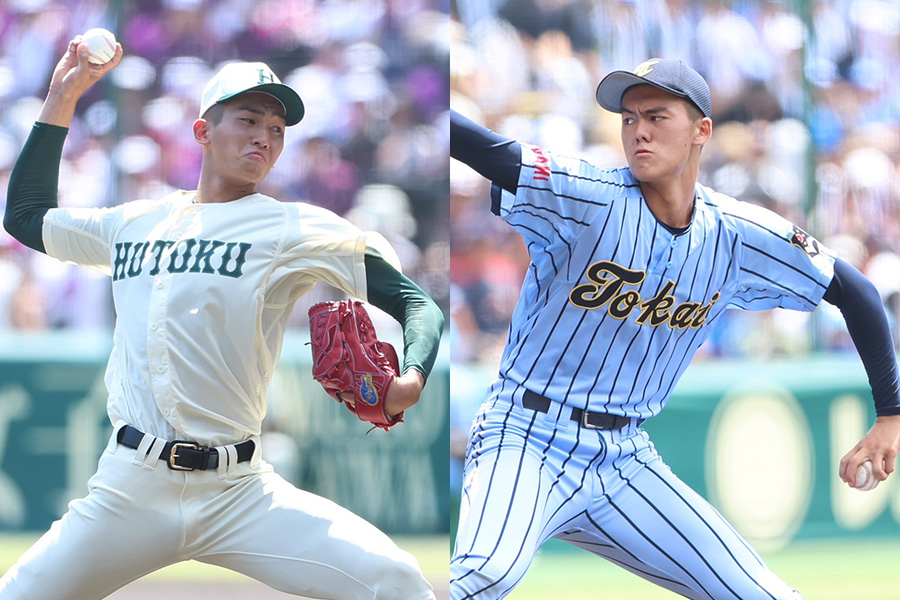 報徳学園・今朝丸裕喜（左）と東海大相模・藤田琉生【写真：加治屋友輝】