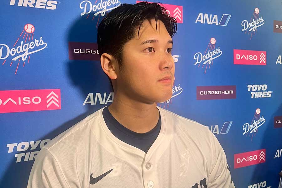 試合後、取材に対応したドジャース・大谷翔平【写真：川村虎大】