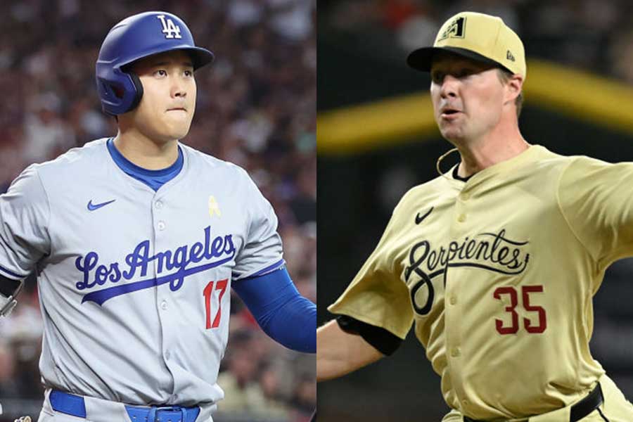 ドジャース・大谷翔平（左）とダイヤモンドバックスのジョー・マンティプリー【写真：Getty Images】