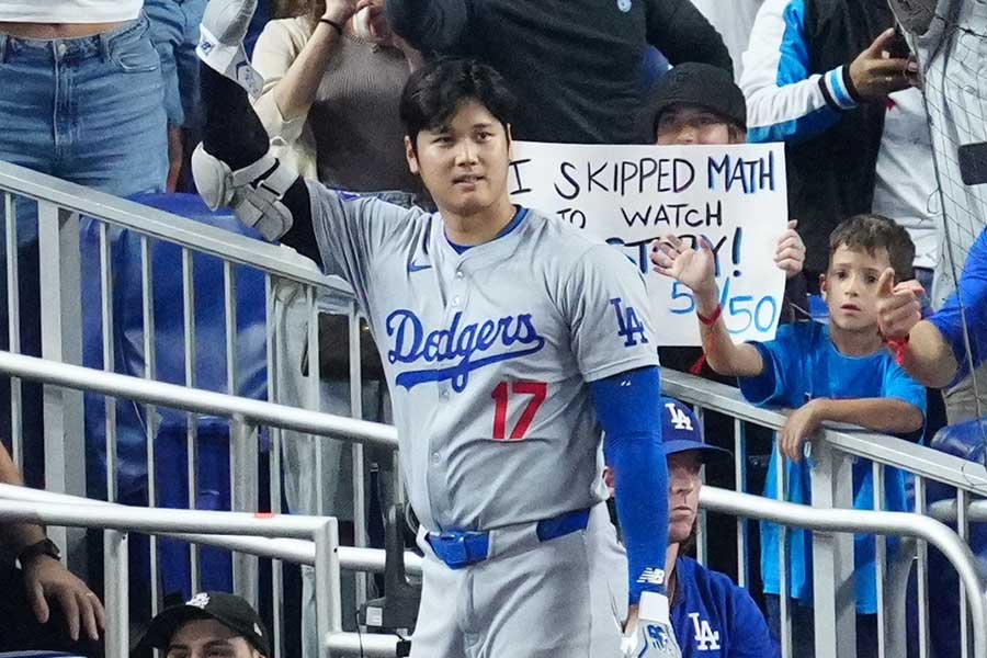 50-50を達成したドジャース・大谷翔平【写真：荒川祐史】