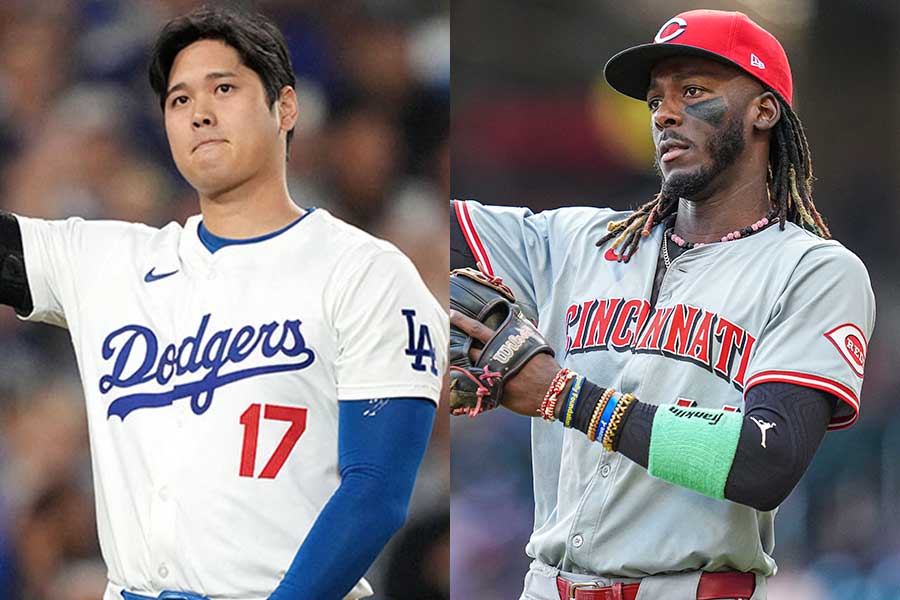 ドジャース・大谷翔平（左）とレッズのエリー・デラクルーズ【写真：ロイター】