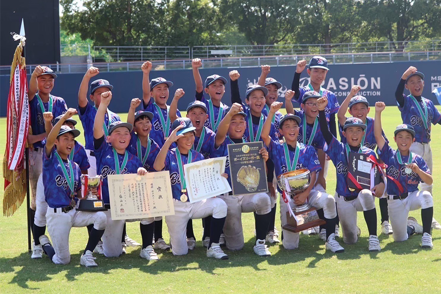 今夏日本一を成し遂げた堺ビッグボーイズ小学部【写真：チーム提供】