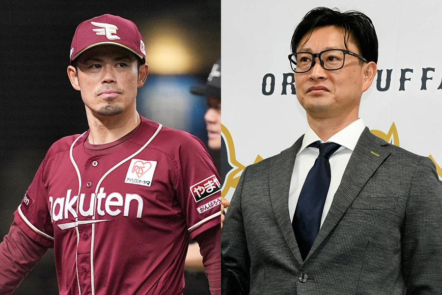 楽天・今江敏晃前監督（左）とオリックス・岸田護新監督【写真：小林靖、北野正樹】