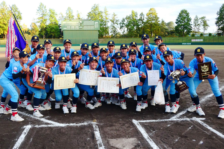 中学生の部優勝の松戸中央ボーイズ【写真：日本少年野球連盟提供】