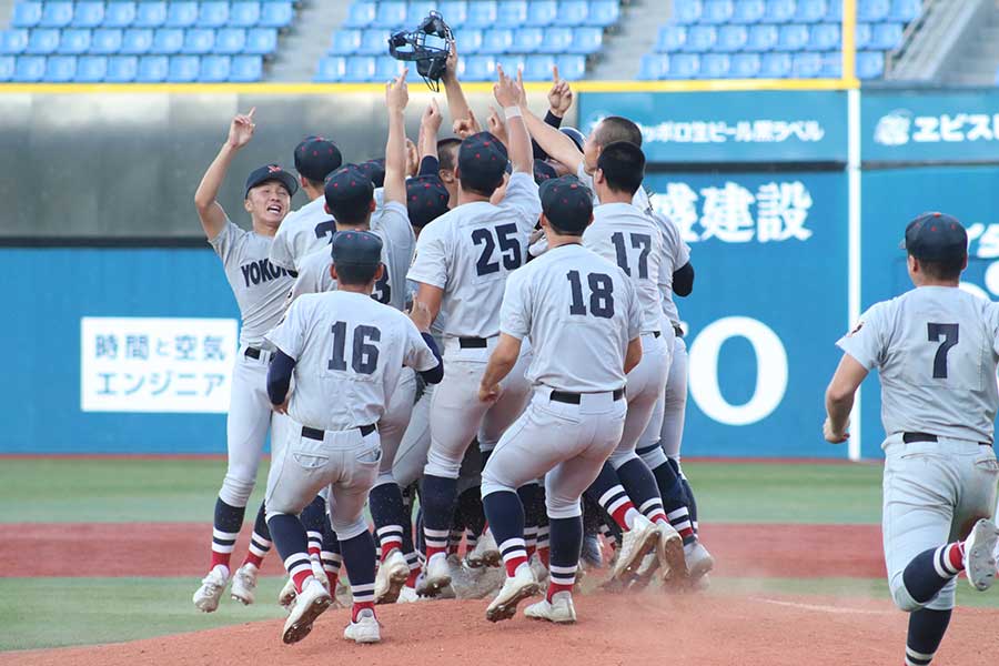 神奈川大会を制した横浜ナイン【写真：大利実】