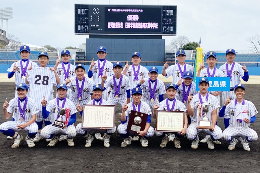 2022、2023年の全日本少年春季軟式野球大会で連覇達成【写真：チーム提供】