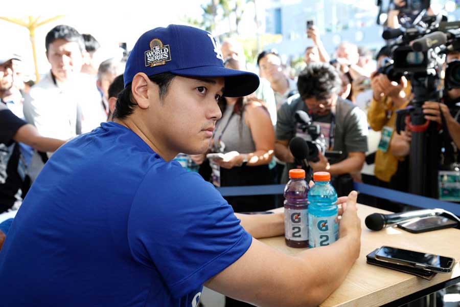 WS前日会見に臨んだドジャース・大谷翔平【写真：Getty Images】