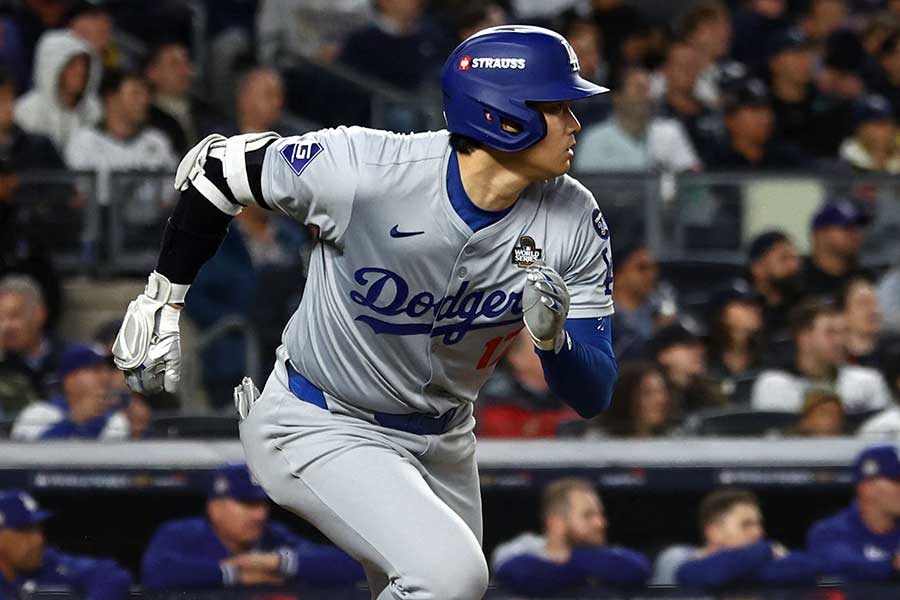 ヤンキース戦に出場したドジャース・大谷翔平【写真：ロイター】