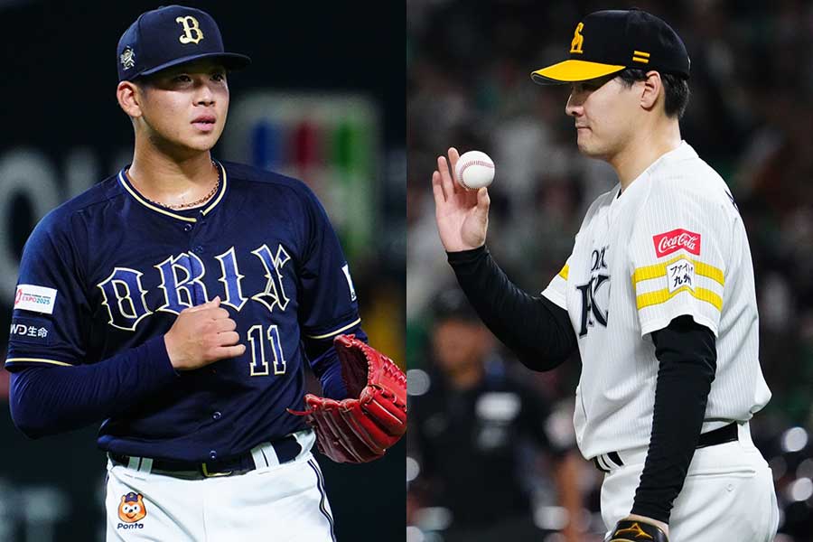 オリックス・山下舜平大（左）とソフトバンク・有原航平【写真：荒川祐史】