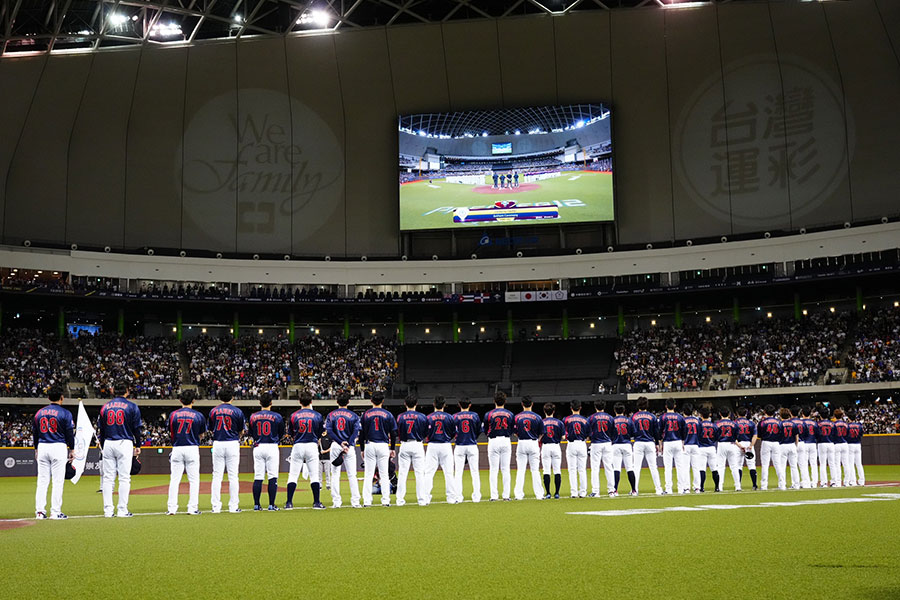 台湾戦に臨んだ侍ジャパン【写真：小林靖】