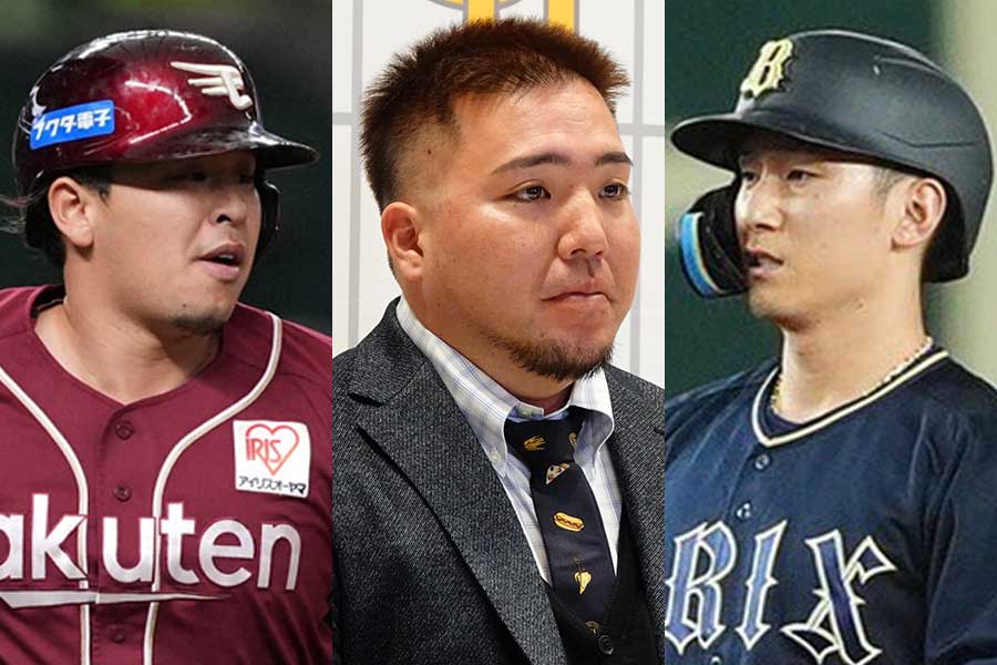 楽天・浅村栄斗、契約更改交渉に臨んだソフトバンク・山川穂高、オリックス・西川龍馬（左から）【写真：小林靖、竹村岳】