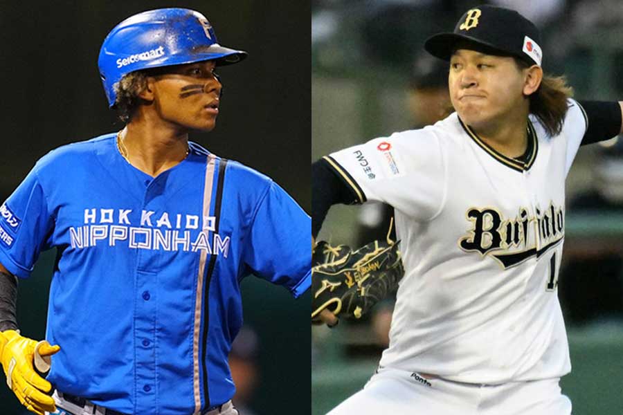 日本ハム・水谷瞬（左）とオリックス・宮城大弥【写真：矢口亨、北野正樹】