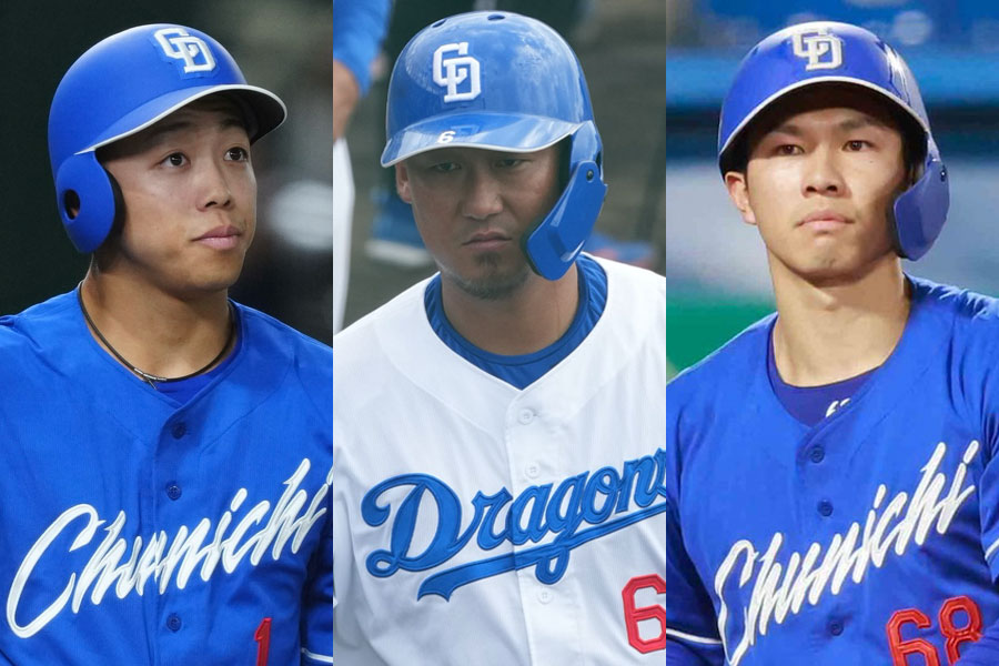 中日・岡林勇希、中田翔、福永裕基（左から）【写真：矢口亨、小林靖、小池義弘】