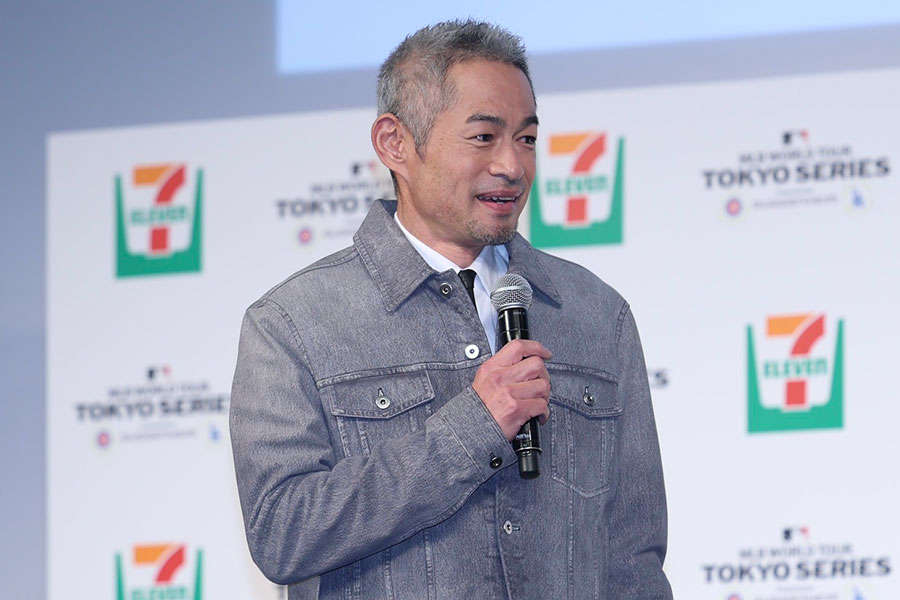 イベントにスペシャルゲストとして登場したイチロー氏【写真：加治屋友輝】