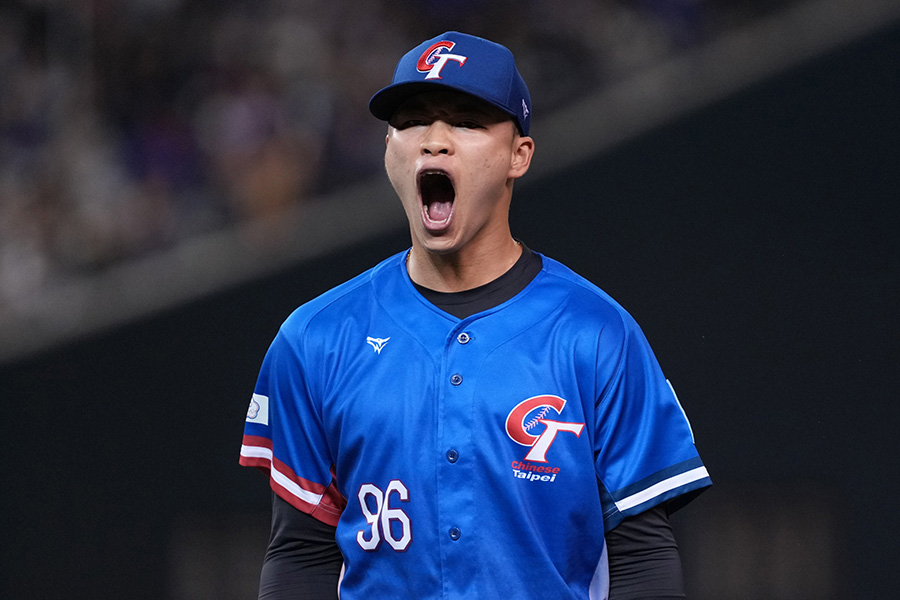 台湾代表としてスペイン戦に登板した日本ハム・孫易磊【写真：Getty Images】