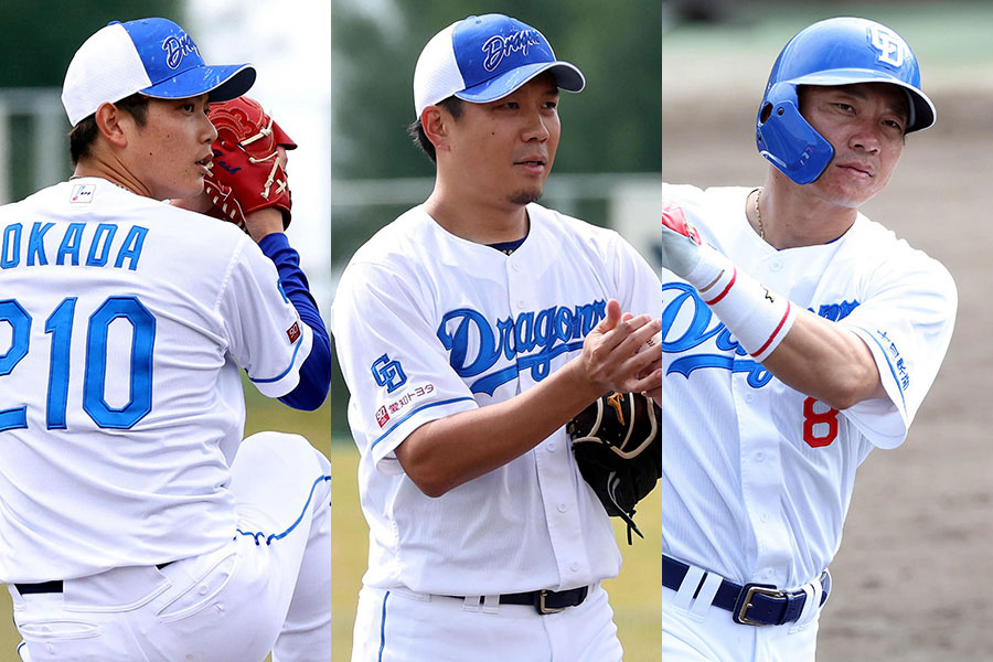 中日・岡田俊哉、大野雄大、大島洋平（左から）【写真：栗木一考】