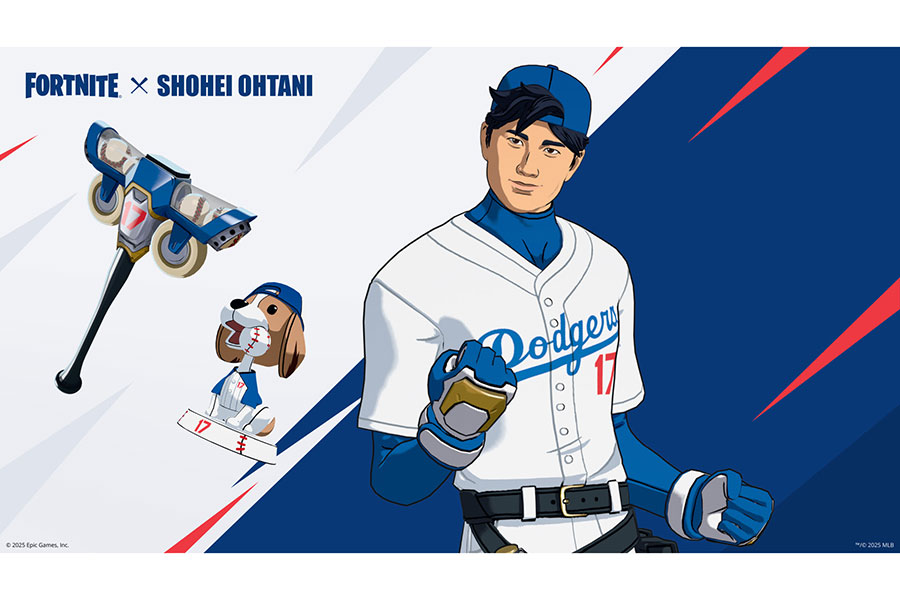 大谷翔平が世界的ゲームと