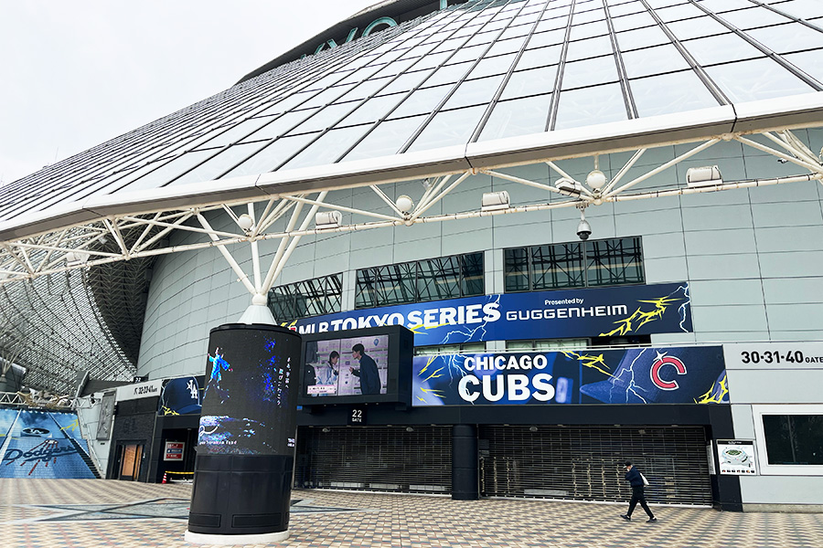 東京ドームが”MLB仕様”になっている【撮影：編集部】