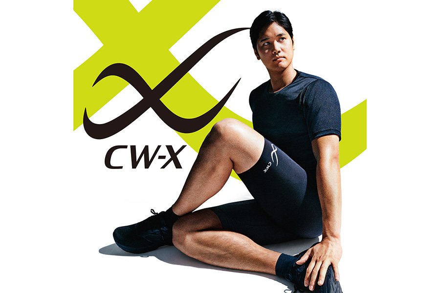 大谷翔平が「CW-X」のブランドアンバサダーに就任【写真提供：ワコール】