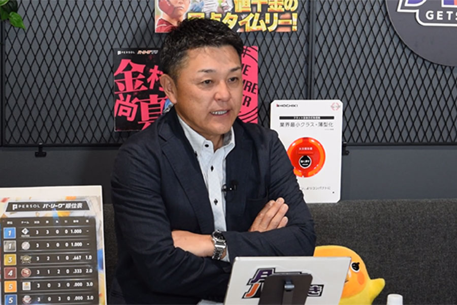 「月曜日もパテレ行き」の放送に出演した谷繁元信氏【写真提供：PLM】