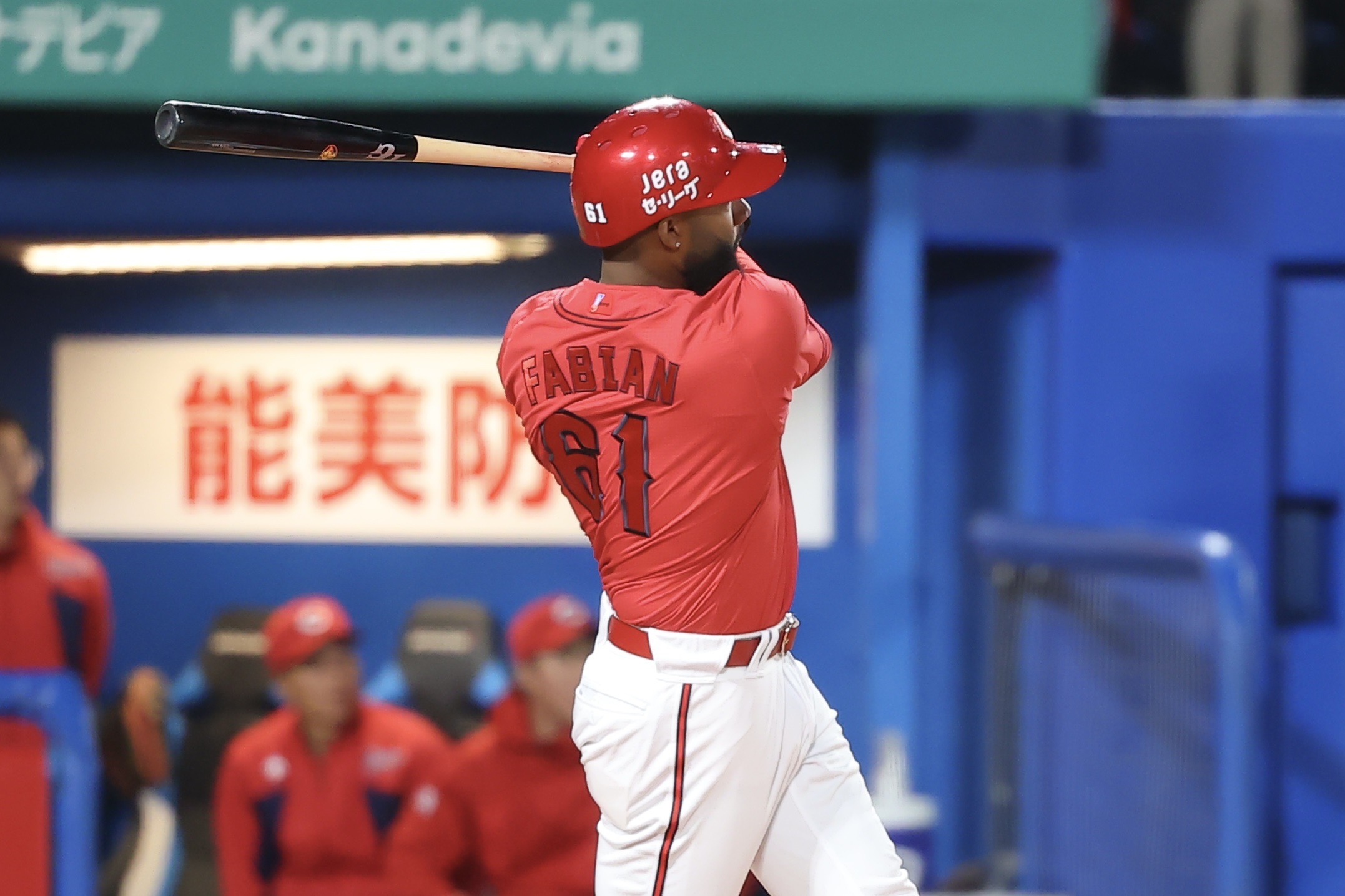 広島のサンドロ・ファビアン【写真：加治屋友輝】