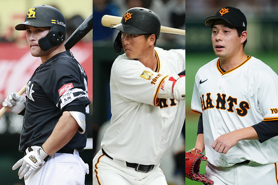 ソフトバンク・リチャード、巨人・秋広優人、大江竜聖（左から）【写真：小池義弘、小林靖、イワモトアキト】