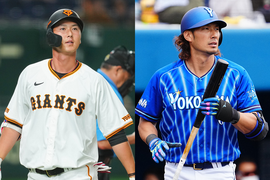 巨人からトレード移籍する秋広優人（左）と元DeNA・大田泰示【写真：荒川祐史、イワモトアキト】