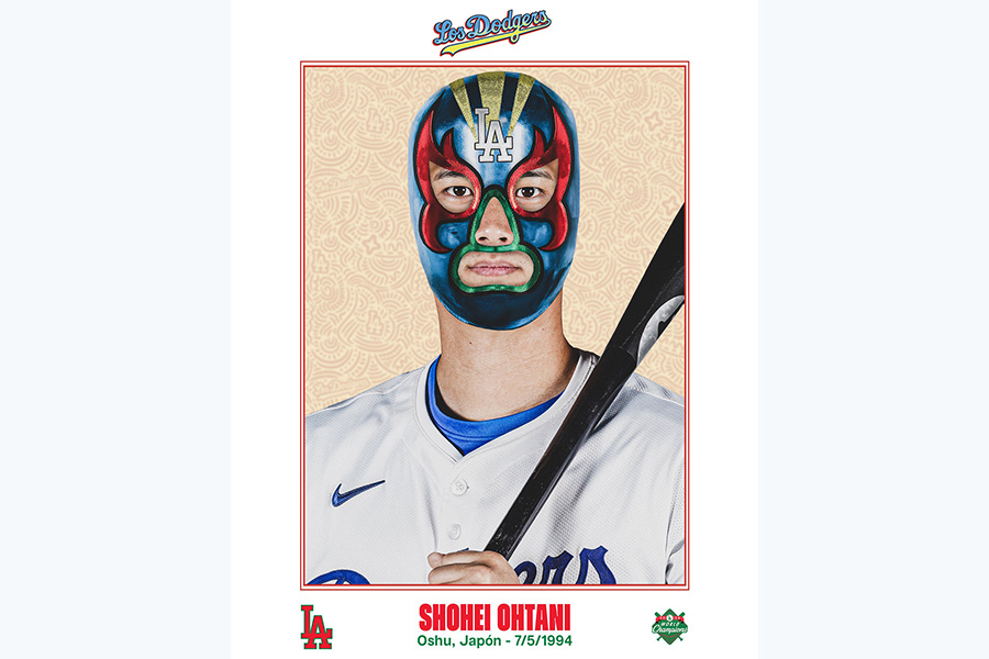 プロレスラーの覆面が合成されたドジャース・大谷翔平（写真はスクリーンショット）