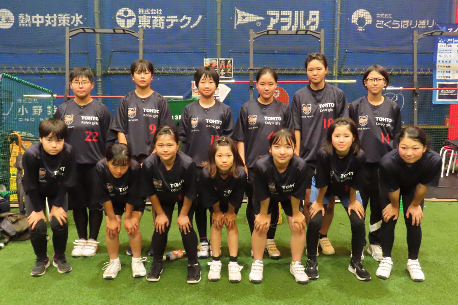 “2か年”で頂点を目指す東都京葉ガールズ【写真:片倉尚文】