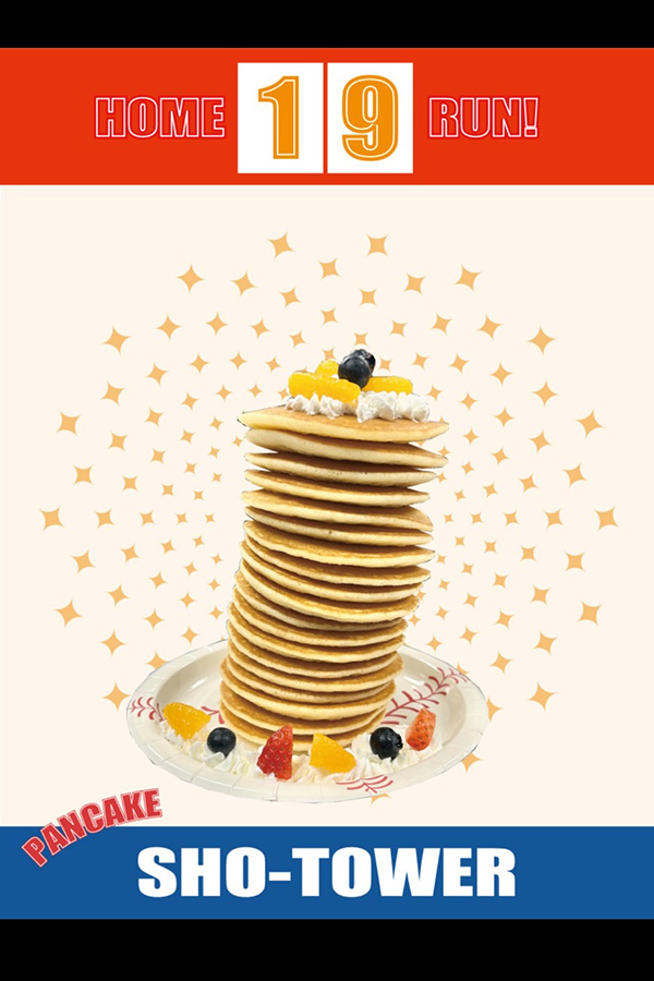 日清製粉ウェルナが公開した本塁打後の投稿(画像はスクリーンショット)