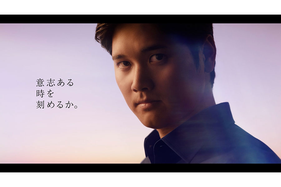 セイコーのCMに出演したドジャース・大谷翔平【写真提供：セイコーウオッチ株式会社】