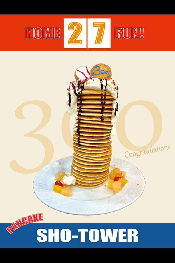 日清製粉ウェルナが公開した画像（投稿をスクリーンショット）