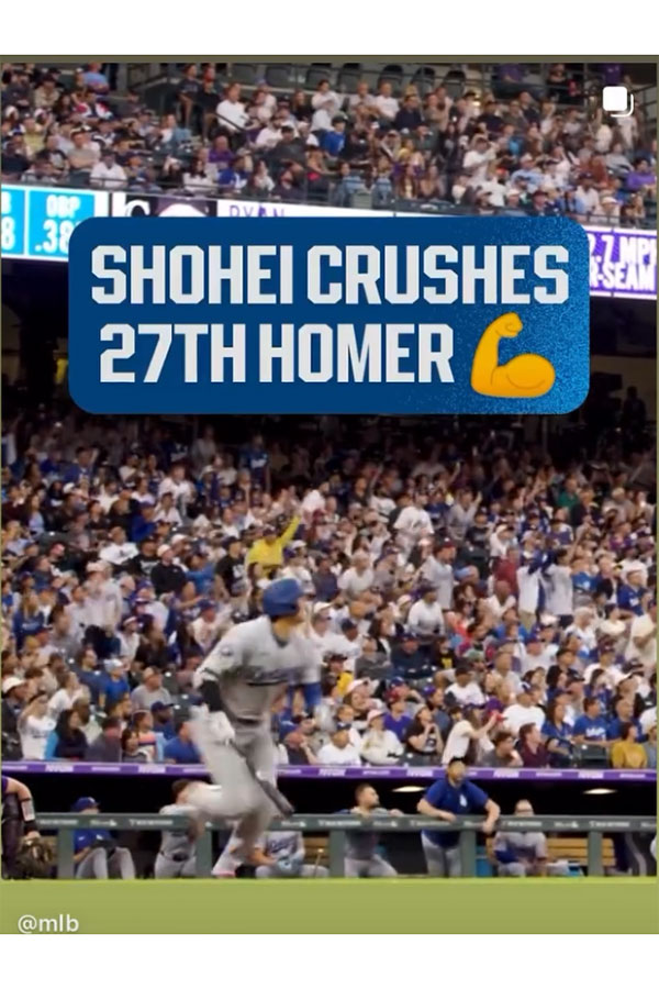 ドジャース・大谷翔平がSNSに投稿した一枚（写真はスクリーンショット）