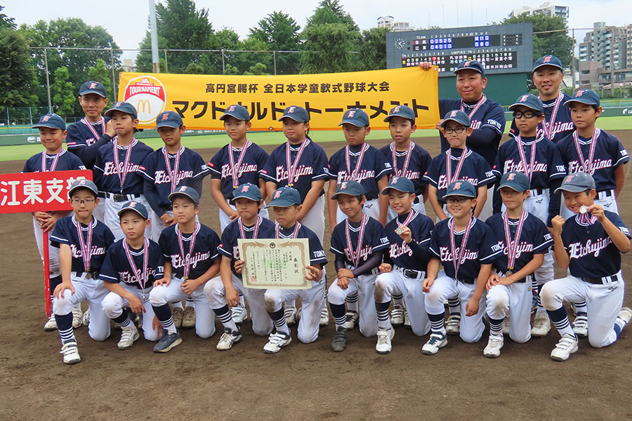 コロナ禍で生じた“空白の2世代”　9年ぶり全国復帰…人気学童が「どん底」越えられた理由