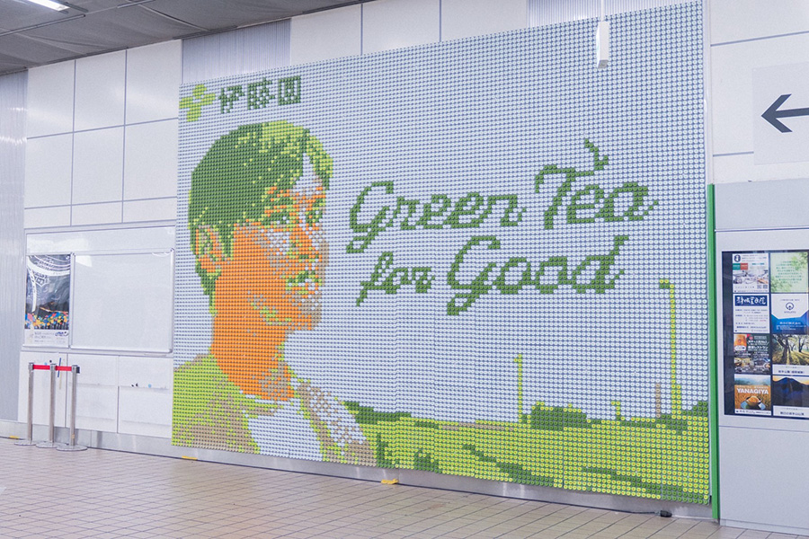 JR盛岡駅に設置された「大谷翔平ペットボトルキャップアート」【写真提供：伊藤園】