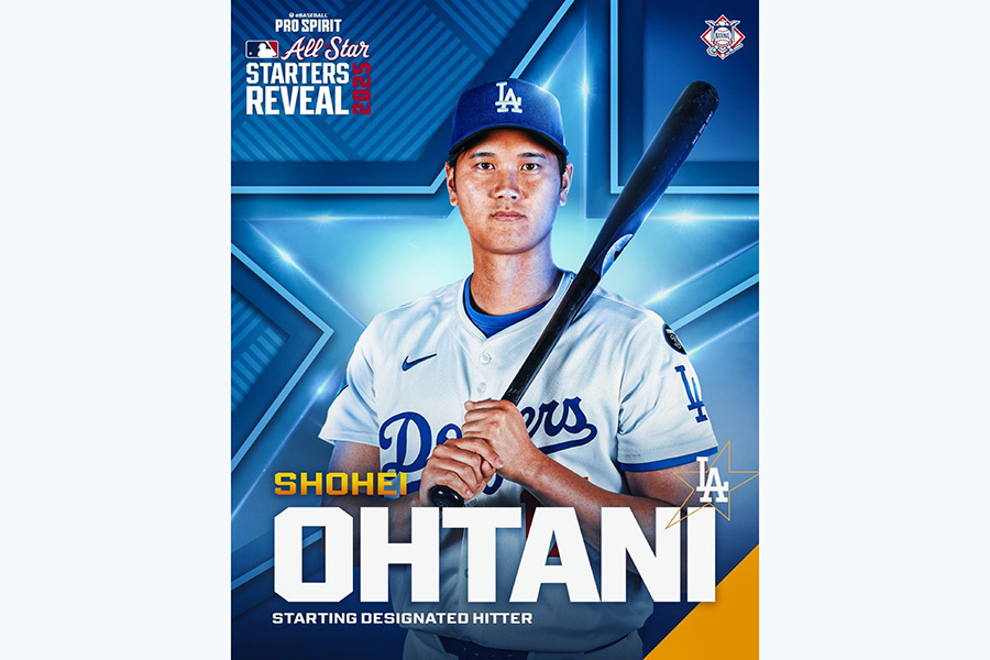 球宴に選出されたドジャース・大谷翔平（写真はスクリーンショット）