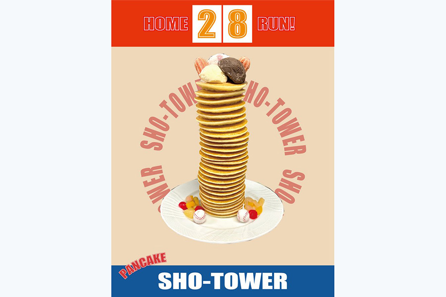 日清製粉ウェルナが公開した画像（投稿をスクリーンショット）