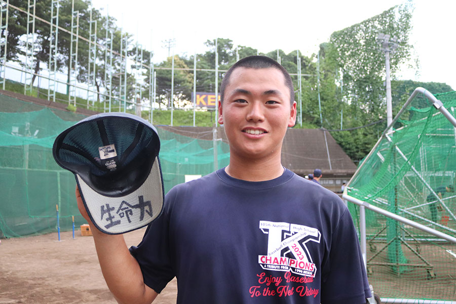 慶応・酒井一玖【写真：大利実】