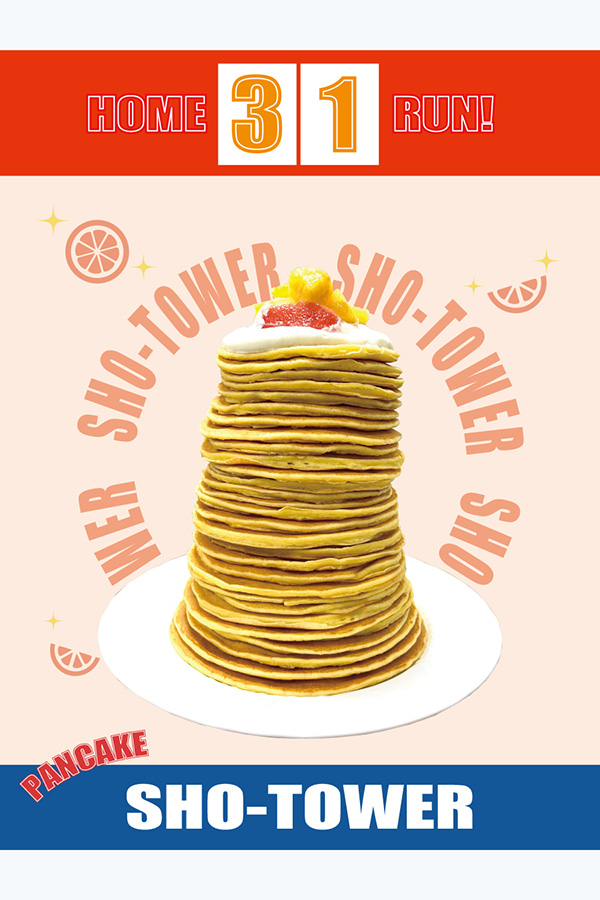 日清製粉ウェルナが公開した画像（投稿をスクリーンショット）