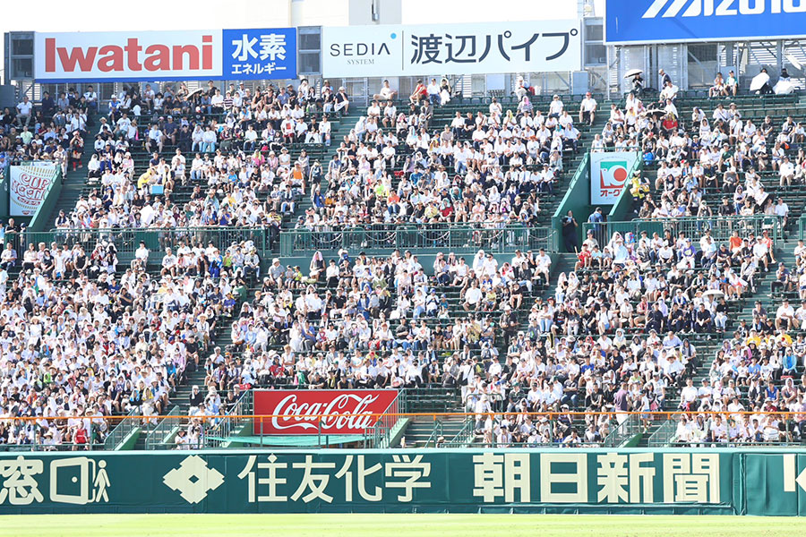 幸福の科学学園のエミール・セラーノ・プレンサ投手が躍動【写真：加治屋友輝】