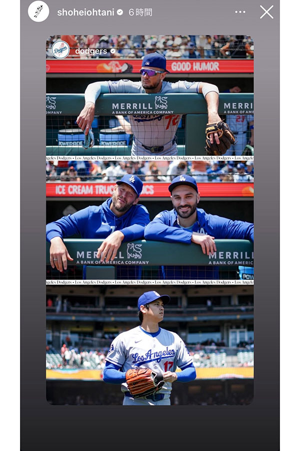 まさかの不機嫌な表情を見せるクレイトン・カーショー（中央、画像はスクリーンショット）