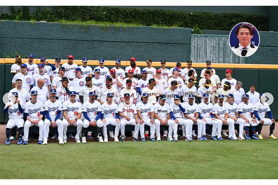 大谷翔平が投稿した集合写真（投稿をスクリーンショット）