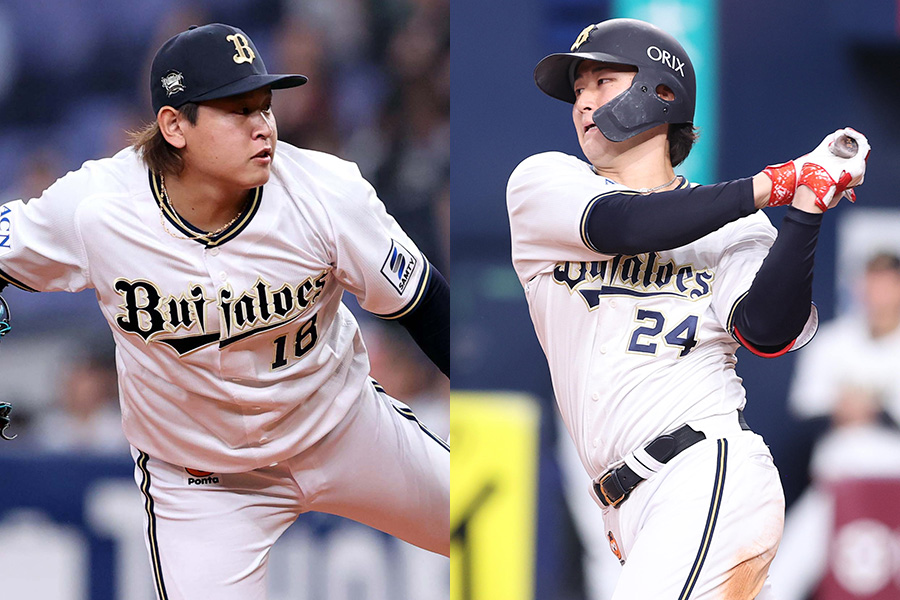 オリックス・宮城大弥（左）と紅林弘太郎【写真：栗木一考】